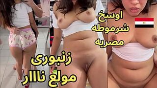 Leaked video of Hadeer Kamel saying, "Zanbouri, you're a hot, naughty, slutty, whore, Arab sex."