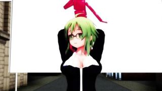 [MMD] GUMI sexy dance