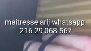 Mistresse arij ans ruh ali