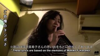 Hairy Japanese Wife Love Hotel Karaoke Singalong With Sex - Sex Wife