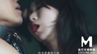 Trailer-MDSJ-0003-Horny Sex Jail-Xia Qing Zi-Best Original Asia Porn Video