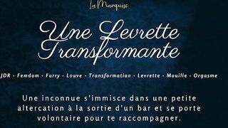 Une Levrette Transformante - French audio porn furry