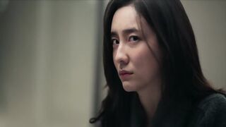 Hidden Face Korean Movie 2024